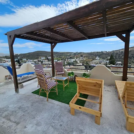 Papas Apartment