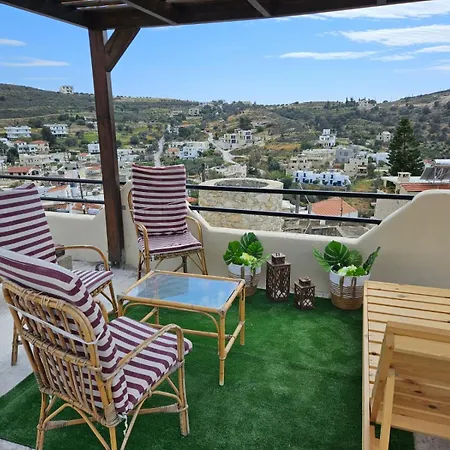 Papas Apartment *